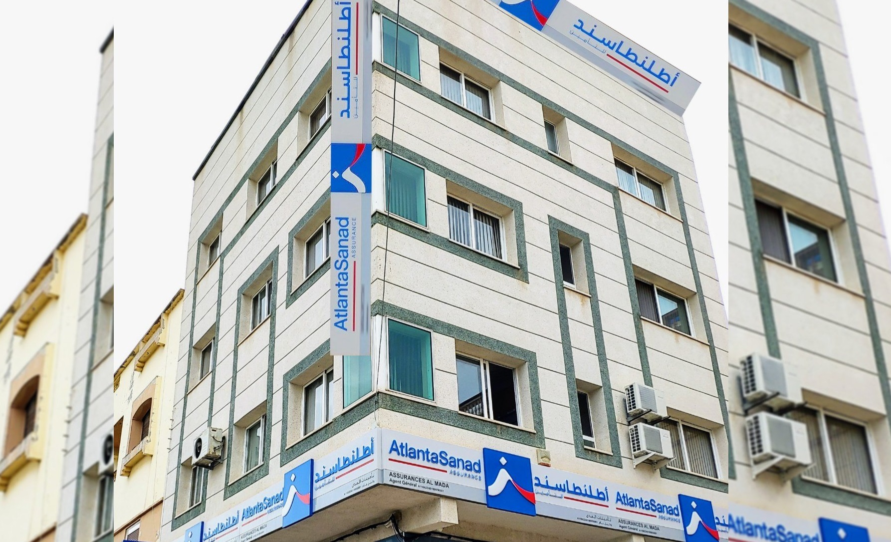 رقم معاملات "أطلنطا سند" يتجاوز 100 مليار سنتيم خلال الفصل الثاني من السنة