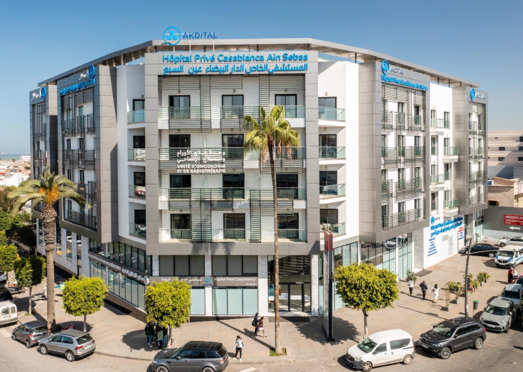 رقم معاملات مجموعة "أكديطال" يتجاوز 82 مليار سنتيم خلال الفصل الأول من السنة