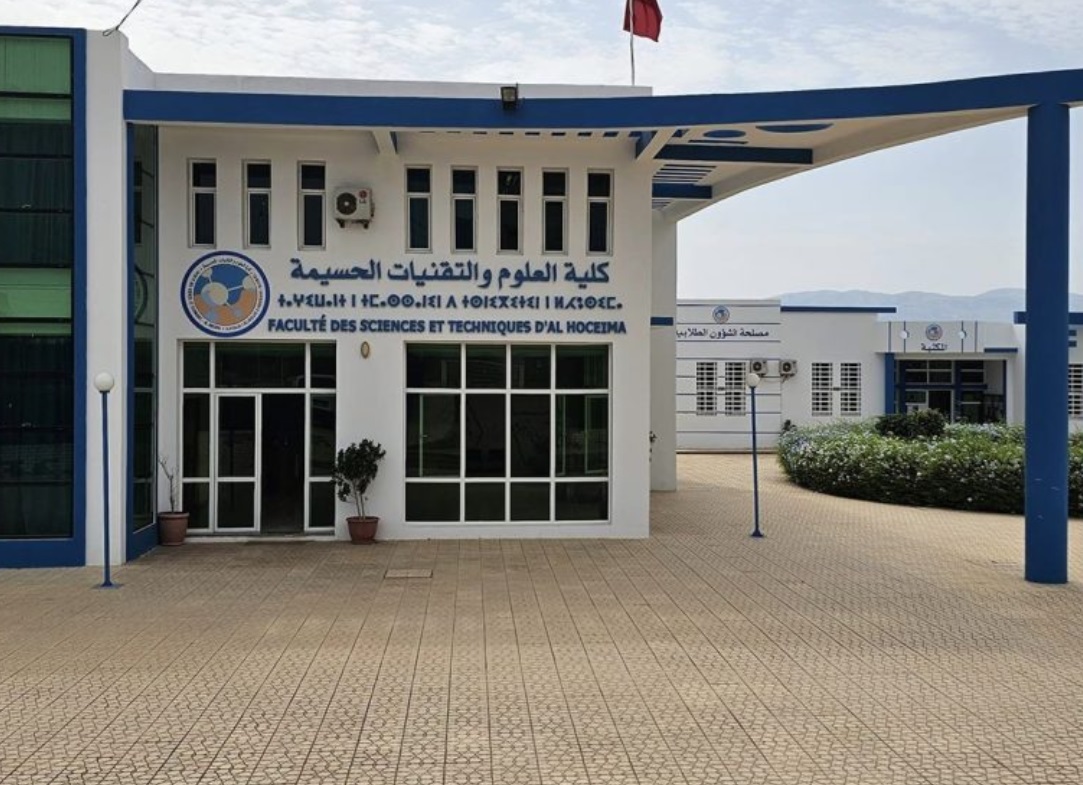 كلية العلوم والتقنيات بالحسيمة تفتح مسالك جديدة تواكب تقدم العلوم ذات الاختصاص