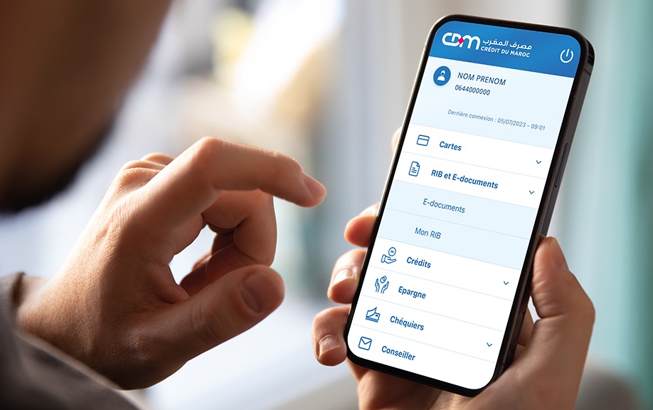 مصرف المغرب يحقق نتيجة صافية بلغت 285,8 مليون درهم