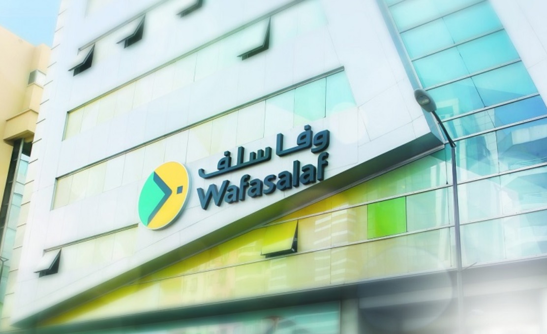 وفا سلف: الناتج البنكي الصافي يصل إلى 620 مليون درهم عند متم يونيو