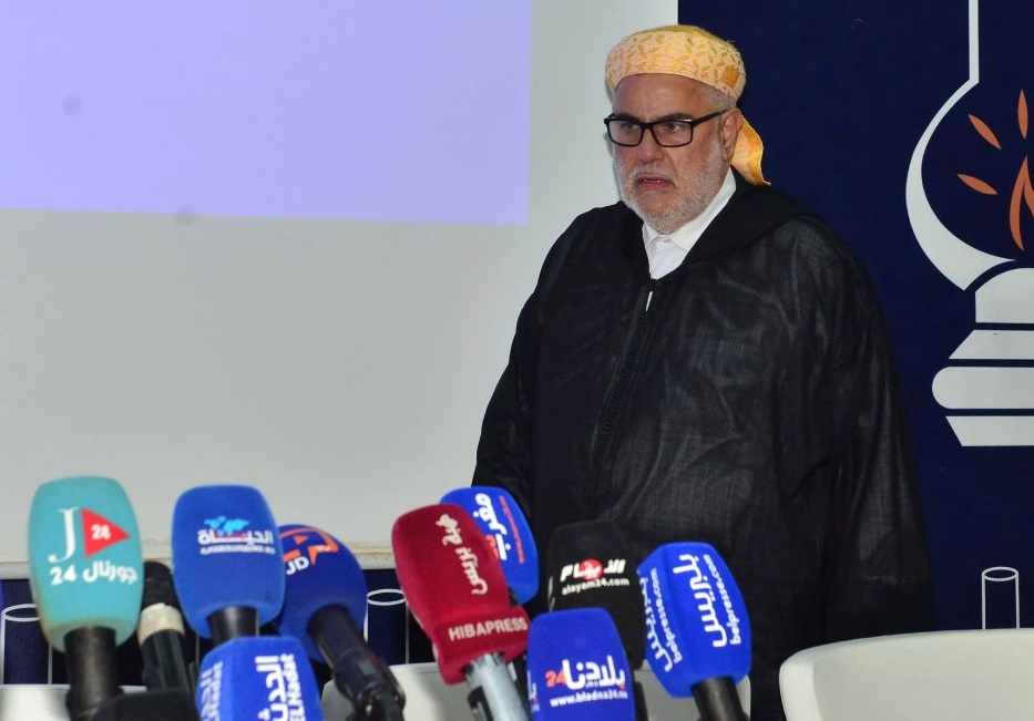 بنكيران يطلق رصاصة الرحمة على حزبه!