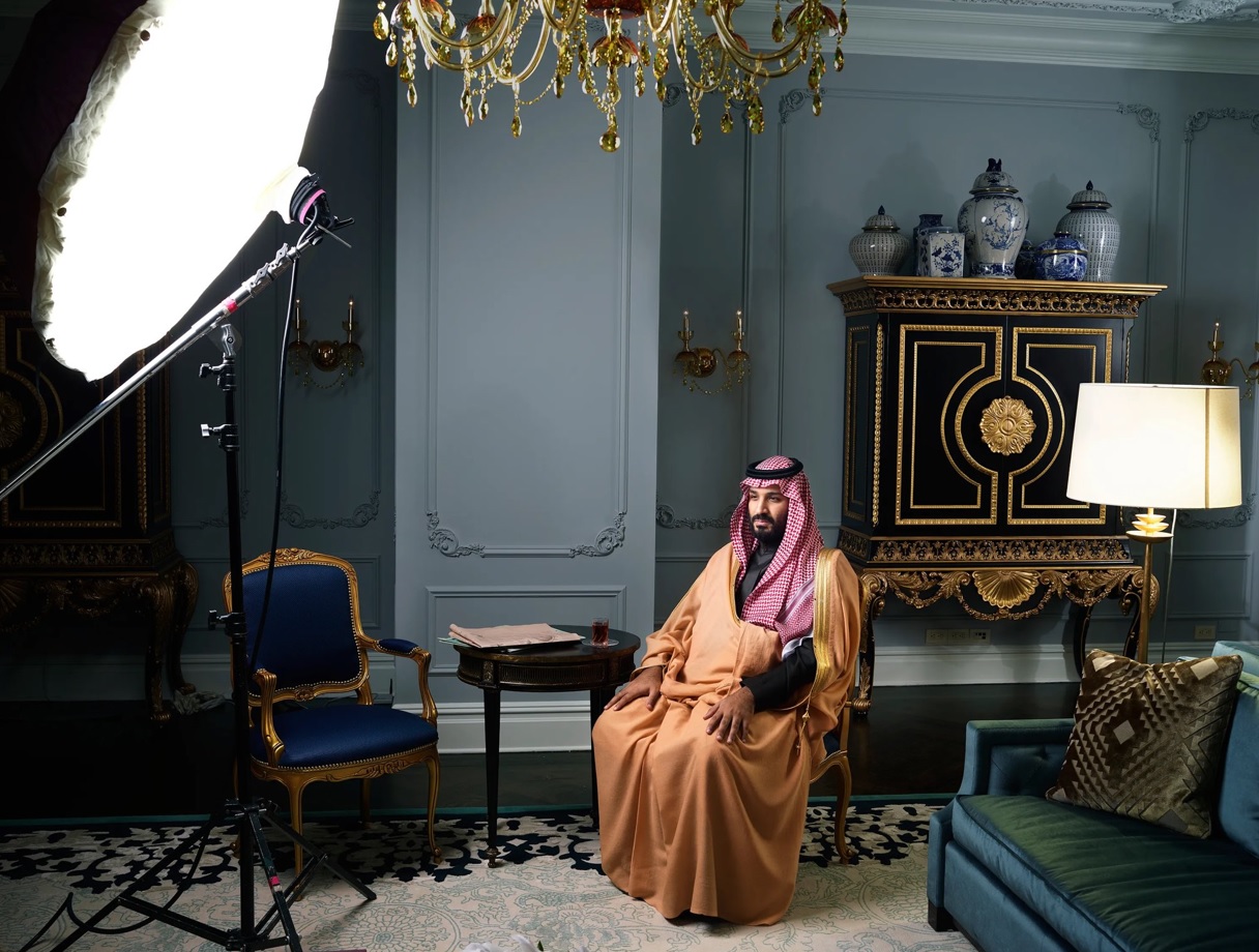 السعودية "تقترب من التطبيع مع إسرائيل"