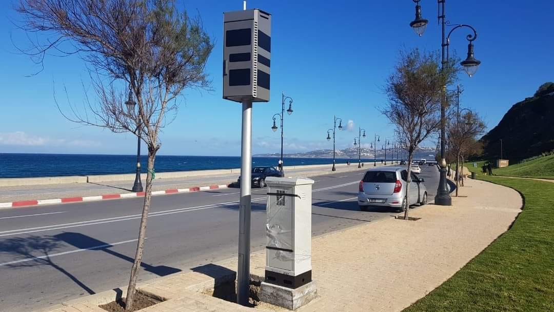 هكذا يمكنك متابعة مخالفات السير التي ارتكبتها من خلال هاتفك