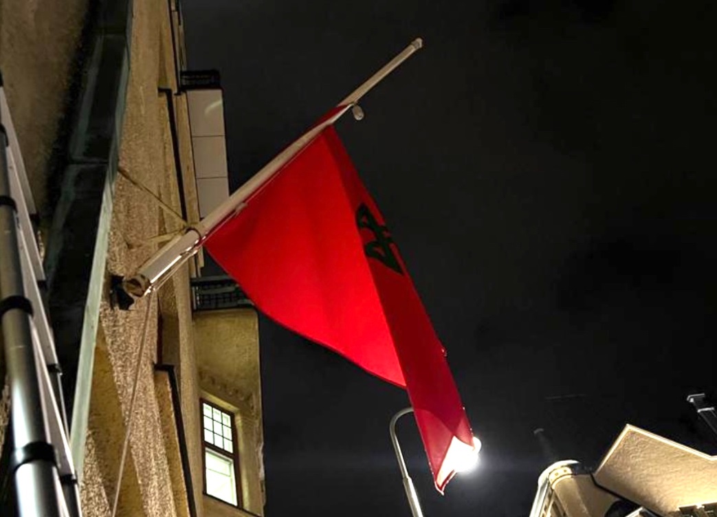 تنكيس الأعلام الوطنية ابتداء من مساء اليوم السبت