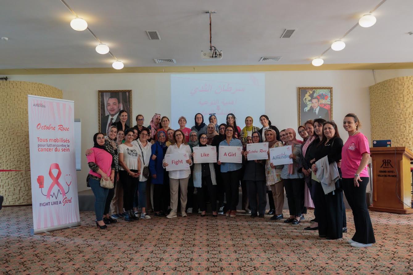 أمانديس تخصص شهر أكتوبر للتوعية بسرطان الثدي