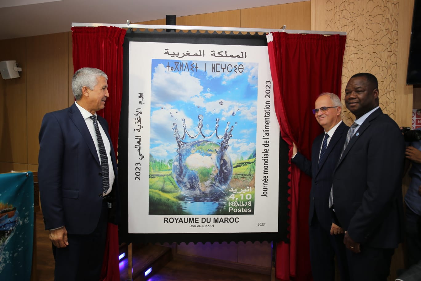 بريد المغرب يصدر طابعا بمناسبة يوم الأغذية العالمي