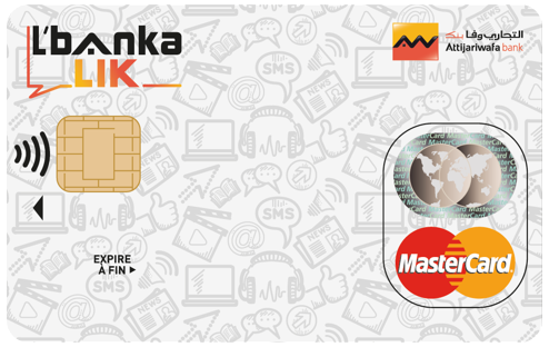  خدمة "لبنكة ليك" للتجاري وفا بنك تحرز شهادة "Digital First" 