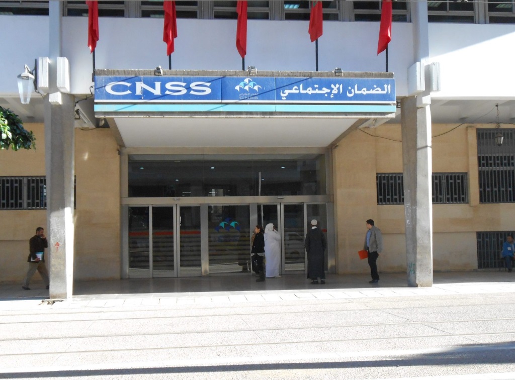  صندوق الضمان الاجتماعي.. الإعفاء من ذعائر التأخير يدخل حيز التنفيذ 