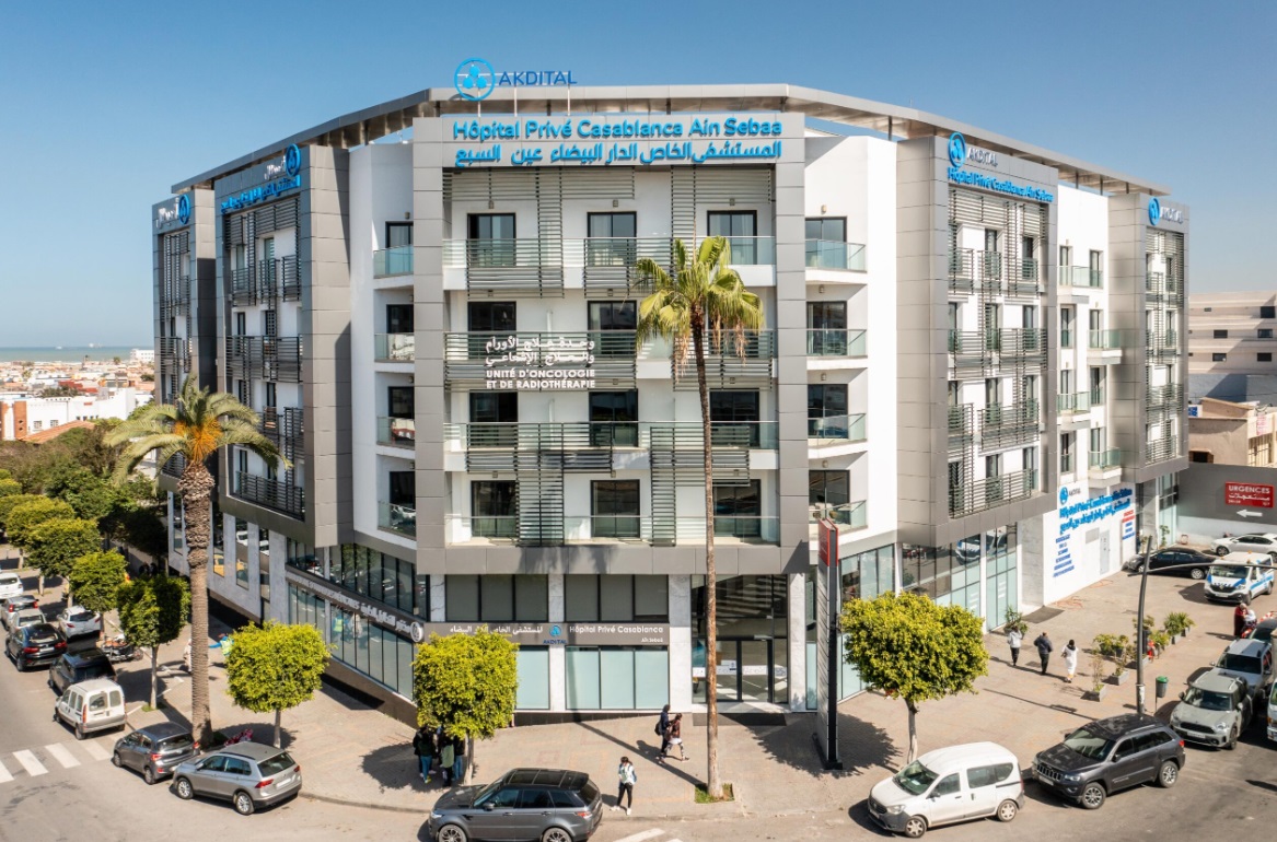  10 مؤسسات تابعة لمجموعة أكديطال تحصل على شهادة إيزو 2015 :9001 