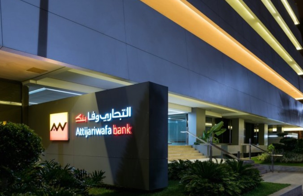 "التجاري وفا بنك" تحدث كرسيا للابتكار وتعزز تعاونها على المستوى الإفريقي