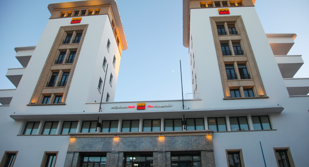 اتفاقية بقيمة 100 مليون أورو تجمع البنك الإفريقي للتنمية بالتجاري وفا بنك