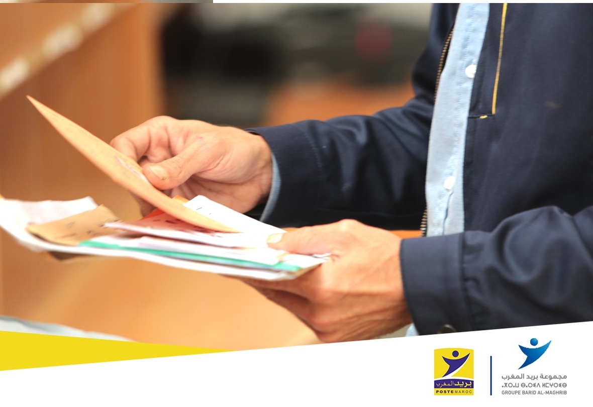 بريد المغرب يطلق تشكيلة جديدة من الخدمات الرقمية