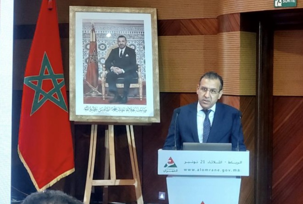 مجموعة العمران تطلق منصة رقمية لدعم عمليات الشراء