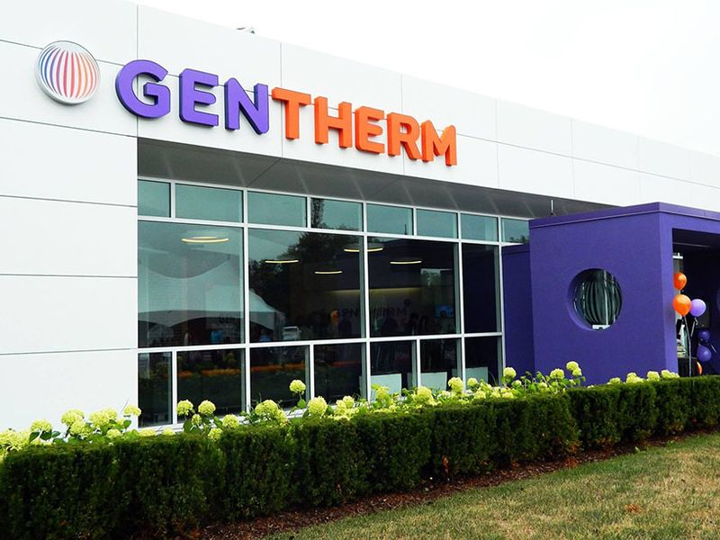  شركة Gentherm الأمريكية تعلن تشييد مصنع لمقاعد السيارات بطنجة 