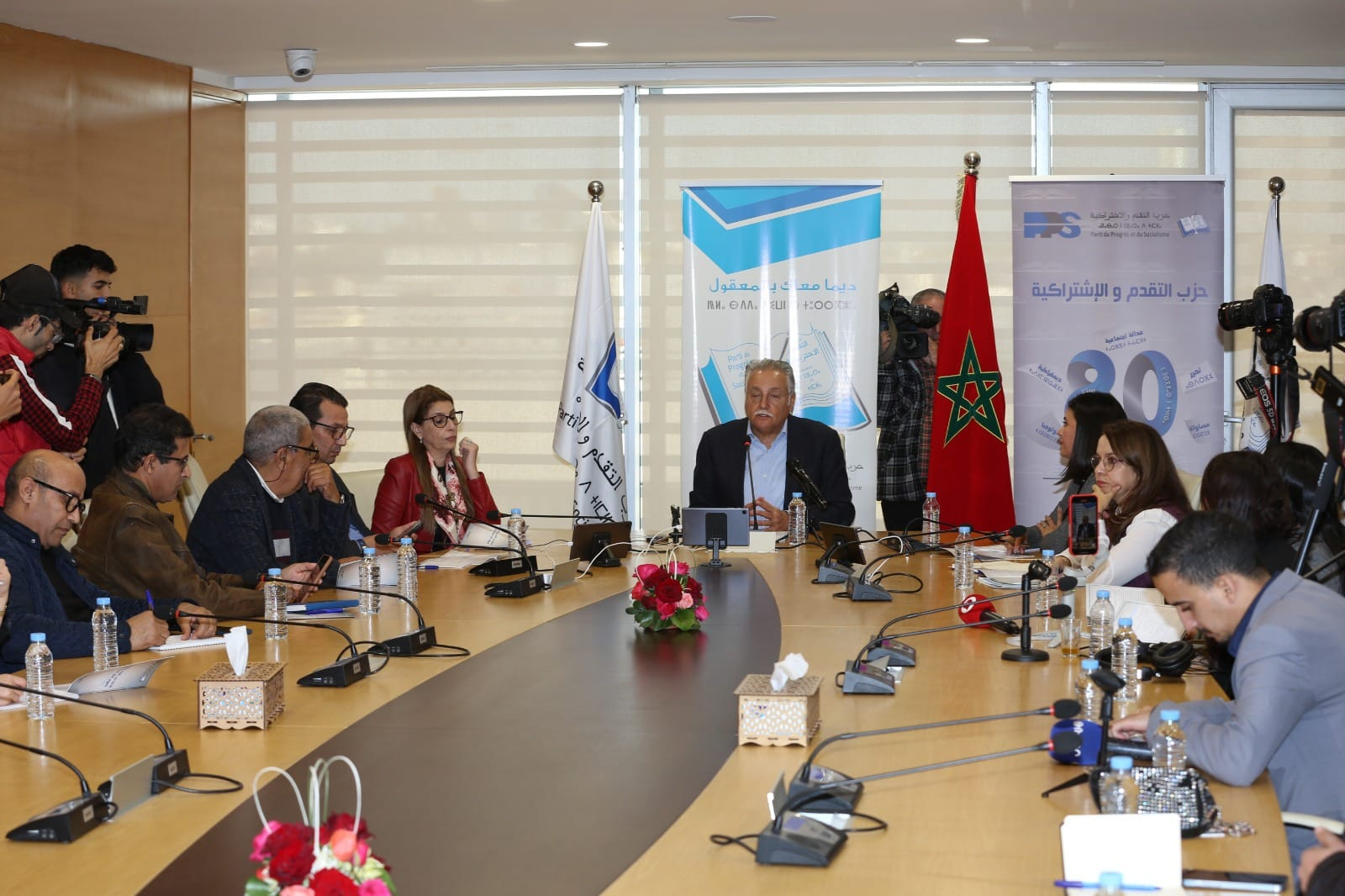 التقدم والاشتراكية يدعو إلى فرض "فترة العدة" على الرجل أيضا