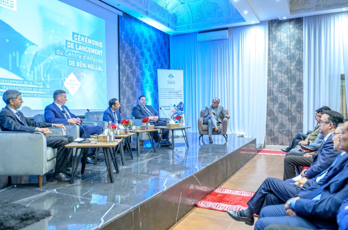  "تمويلكم" تفتح أبواب الدعم أمام مقاولات بني ملال 