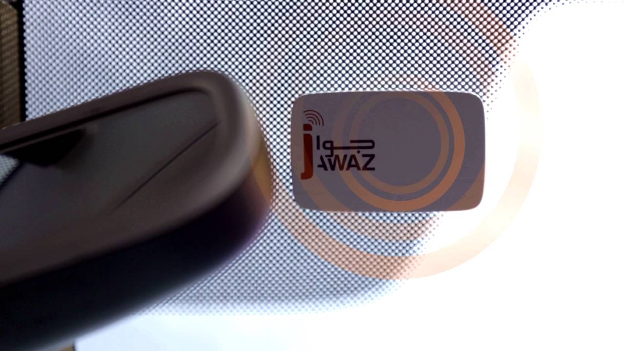 الطرق السيارة.. مبيعات "جواز" تحقق ارتفاعا استثنائيا