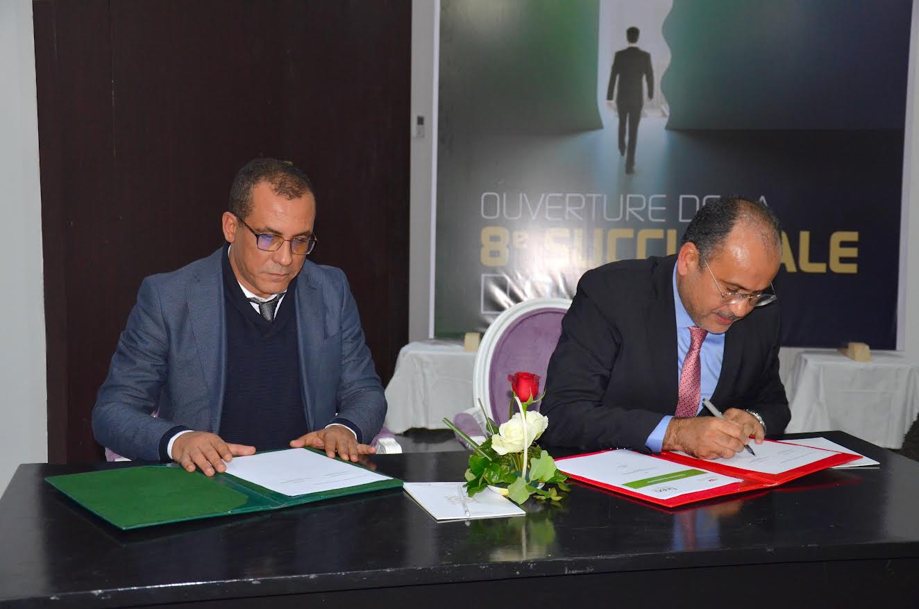 شركة فينيا تفتتح فرعا جديدا لدعم المقاولات الصغرى والمتوسطة بوجدة