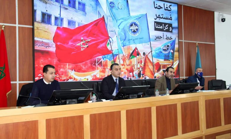  مستخدمو "لارام" يهددون بالإضراب 