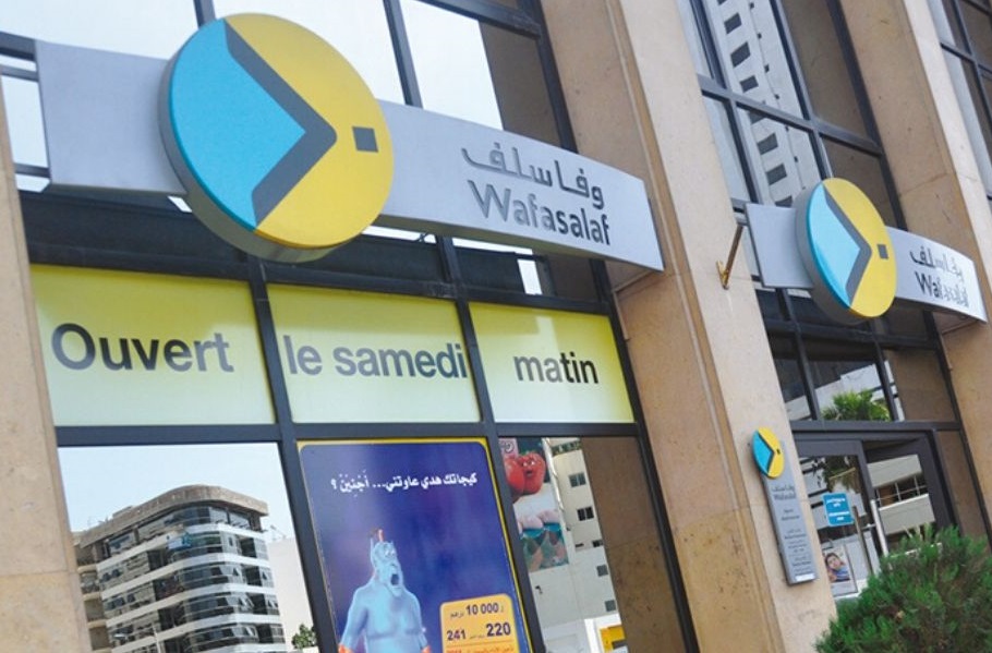 وفا سلف تصدر سندات تابعية بقيمة 250 مليون درهم