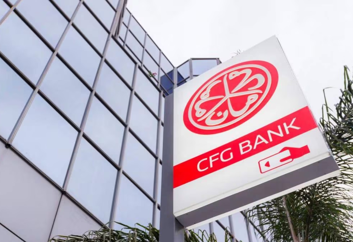 بورصة الدار البيضاء.. بنك CFG يتصدر قائمة القيم الأكثر نشاطا