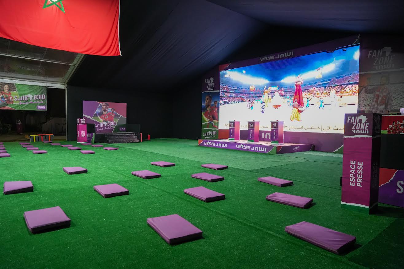  إنوي تواكب كأس إفريقيا للأمم من خلال عروض وتدابير استثنائية 