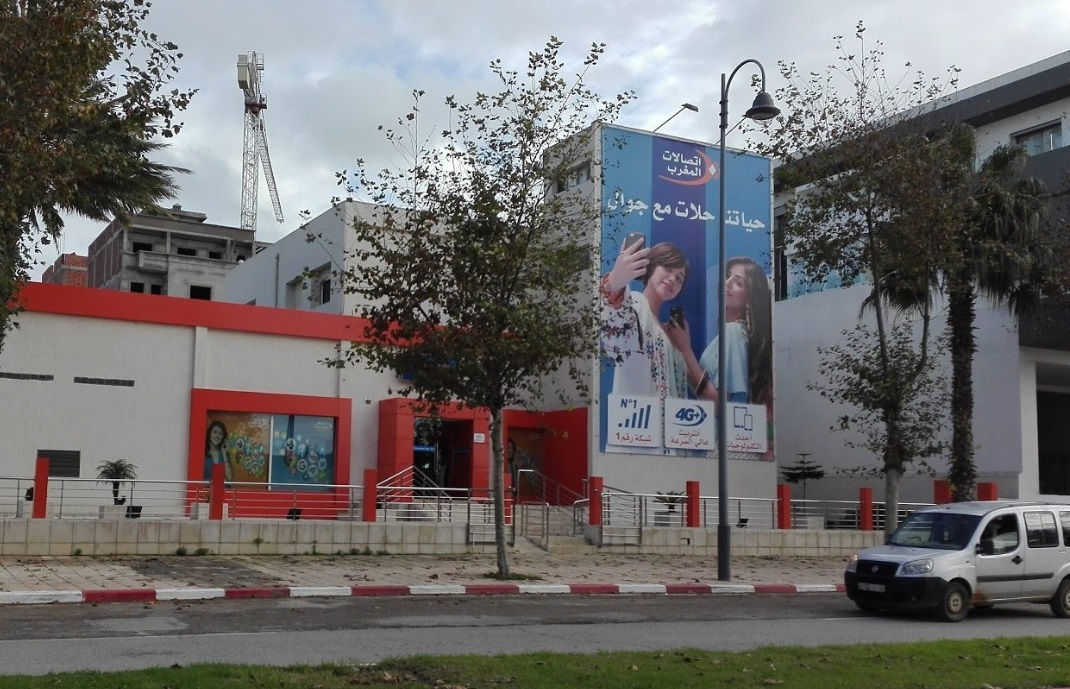 اتصالات المغرب تستأنف الحكم الصادر ضدها