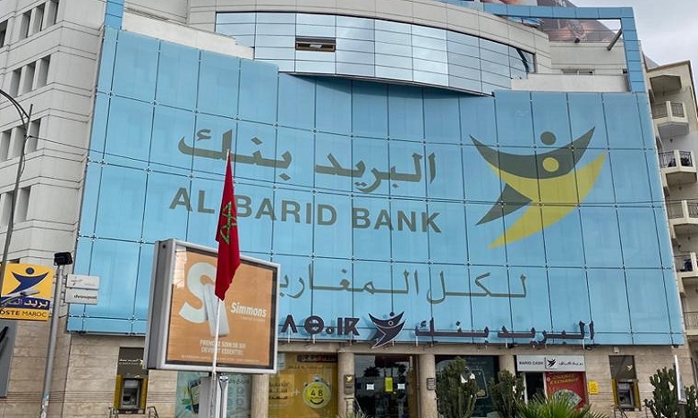 مجموعة "البريد بنك" تحصل على علامة المسؤولية الاجتماعية للمقاولات