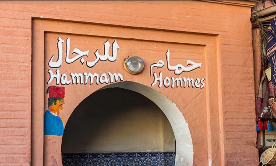 إقفال الحمامات ومحلات غسل السيارات لمدة 3 أيام في الأسبوع بعدد من مدن المغرب