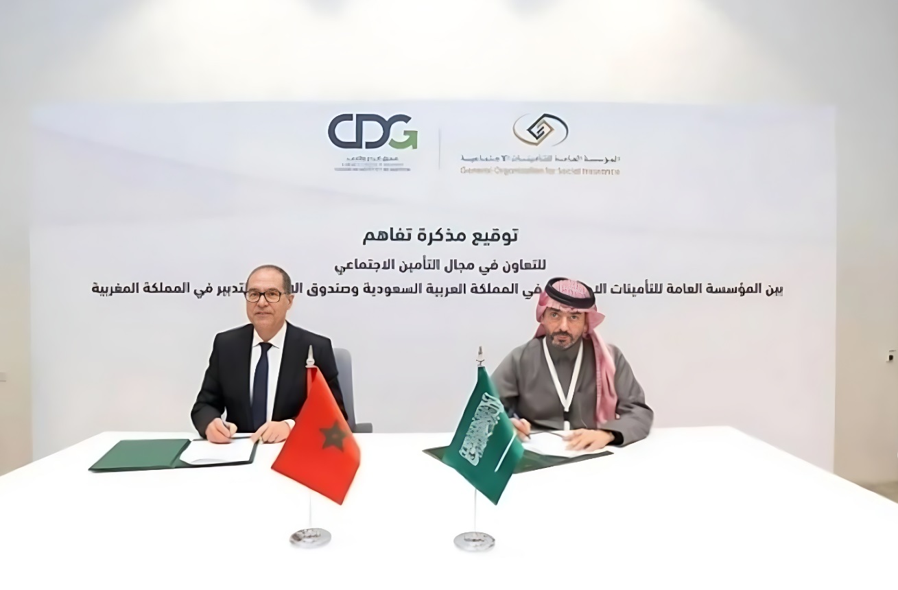 مذكرة تفاهم تجمع صندوق الإيداع والتدبير بمؤسسة التأمينات الاجتماعية السعودية