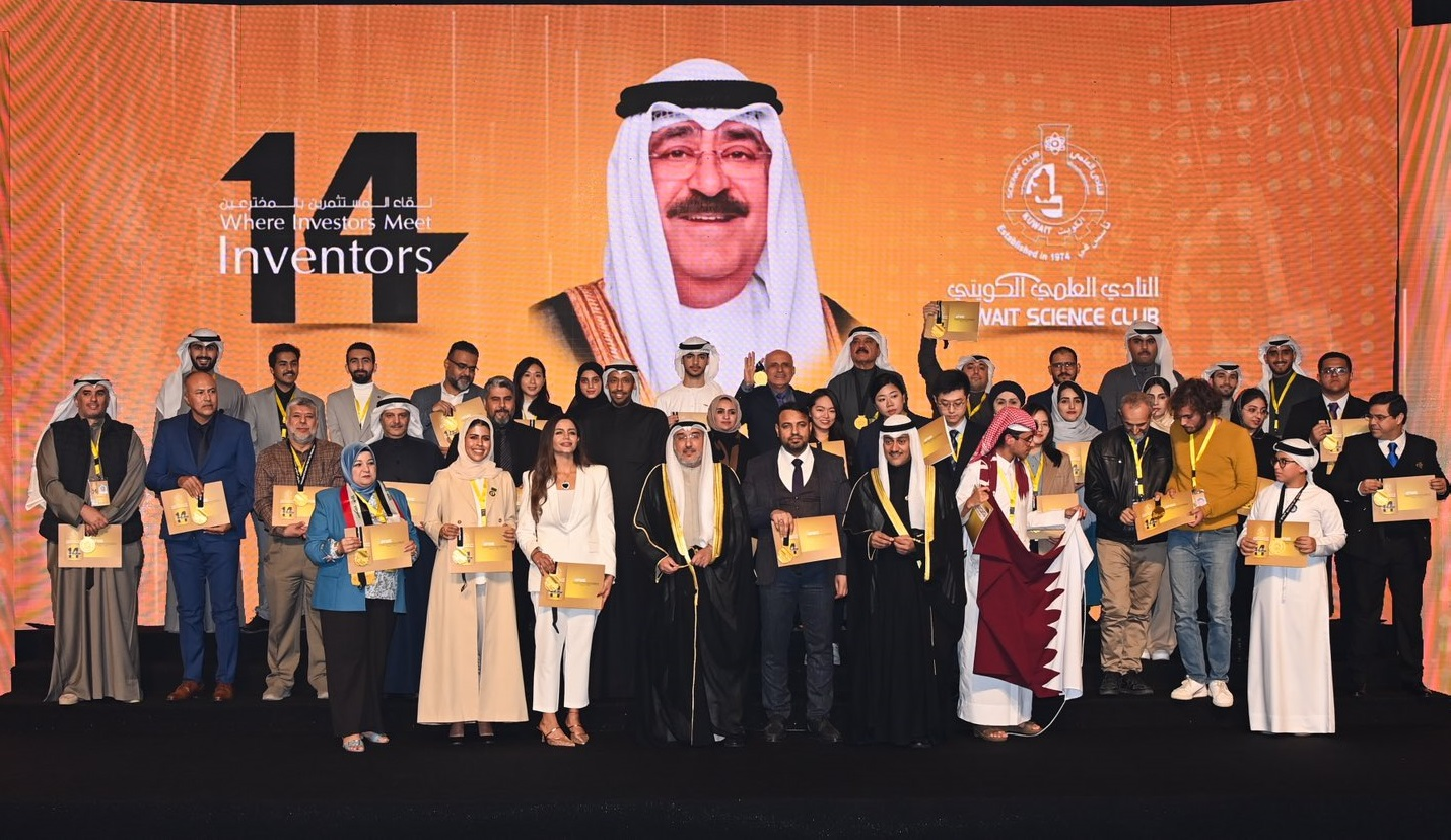 المغرب يحرز 4 ميداليات في معرض الاختراعات الدولي