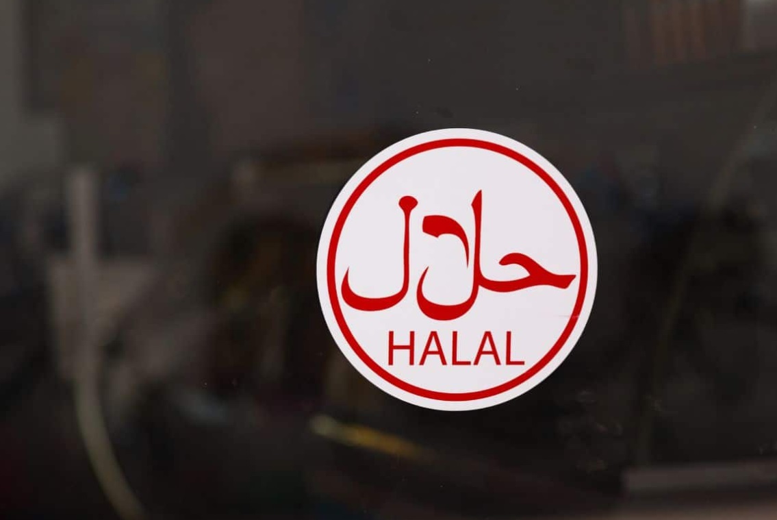  منتجات "حلال".. المغرب يستهدف السوق الروسية 