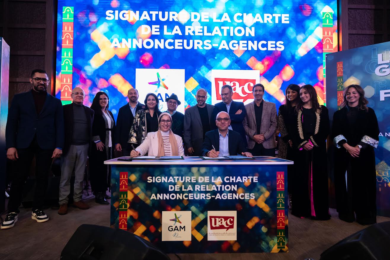 تجمع المعلنين ينظم "الفطور الكبير" بالدار البيضاء ويوقع ميثاقاً أخلاقيا تاريخيا