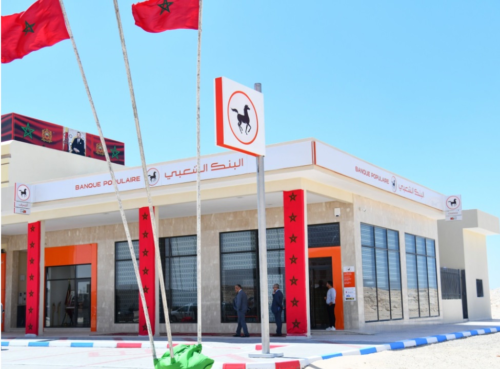 البنك الشعبي يفتتح أول وكالة بنكية بالكركرات