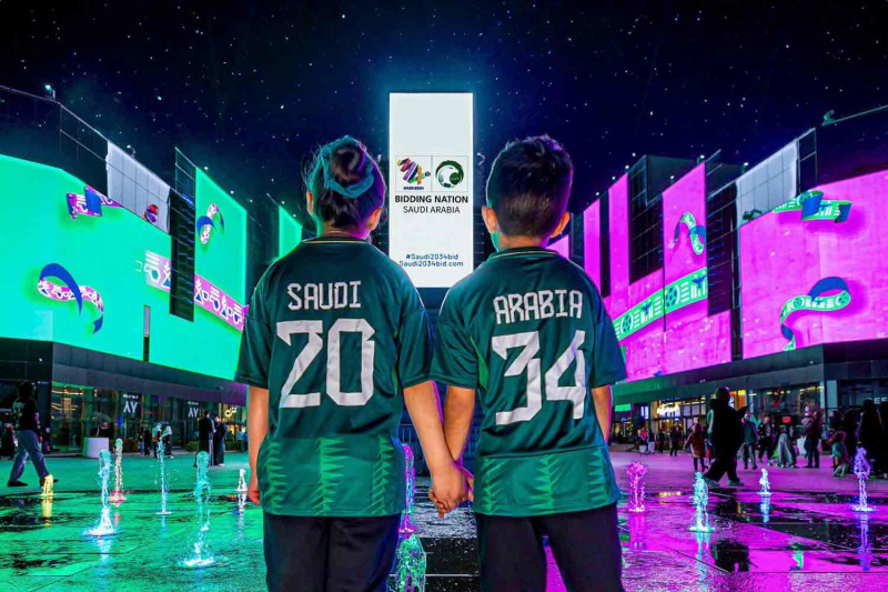 السعودية تكشف شعار كأس العالم 2034 في انتظار شعار 2030