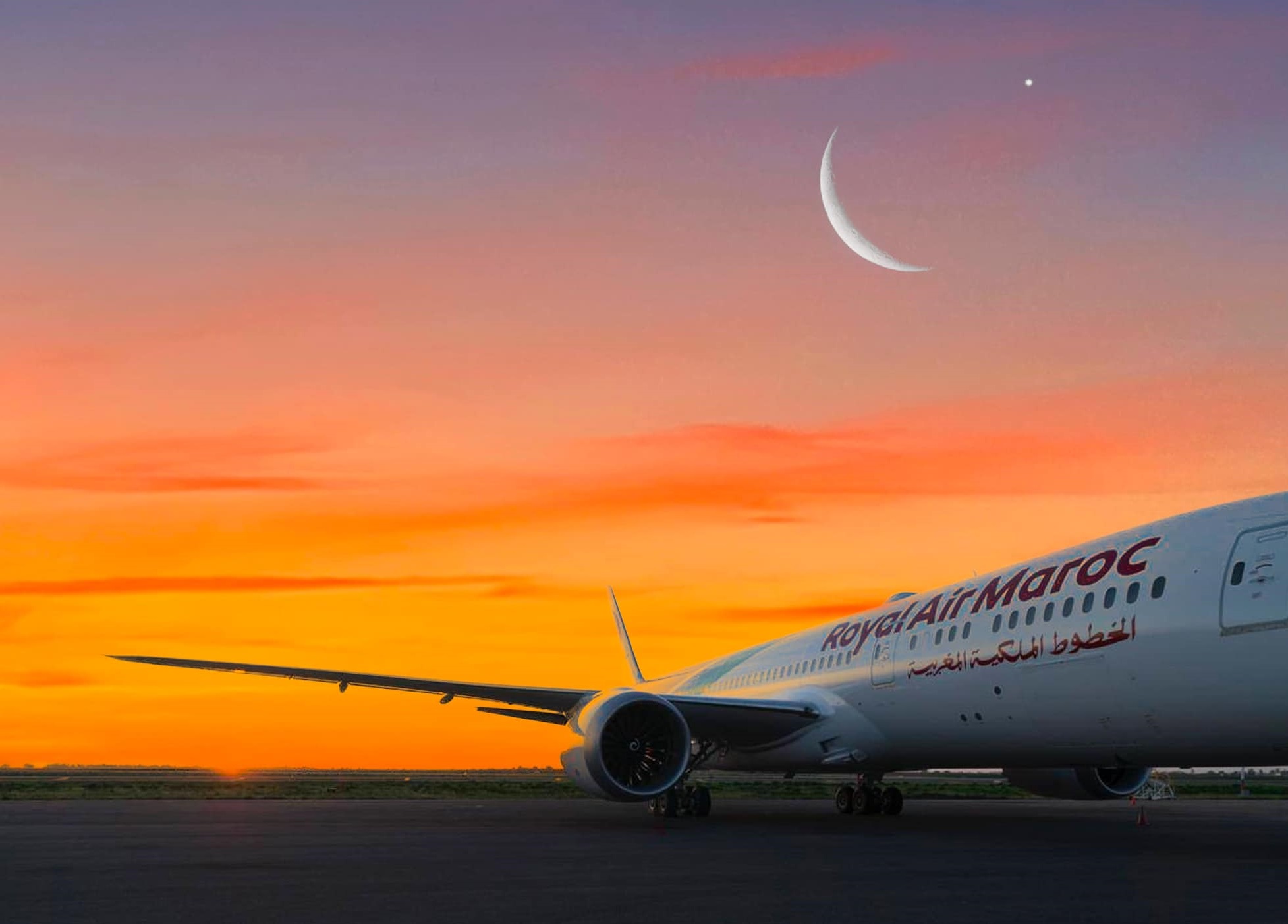 تصنيف دولي: "لارام" رابع أكبر شركة طيران في إفريقيا