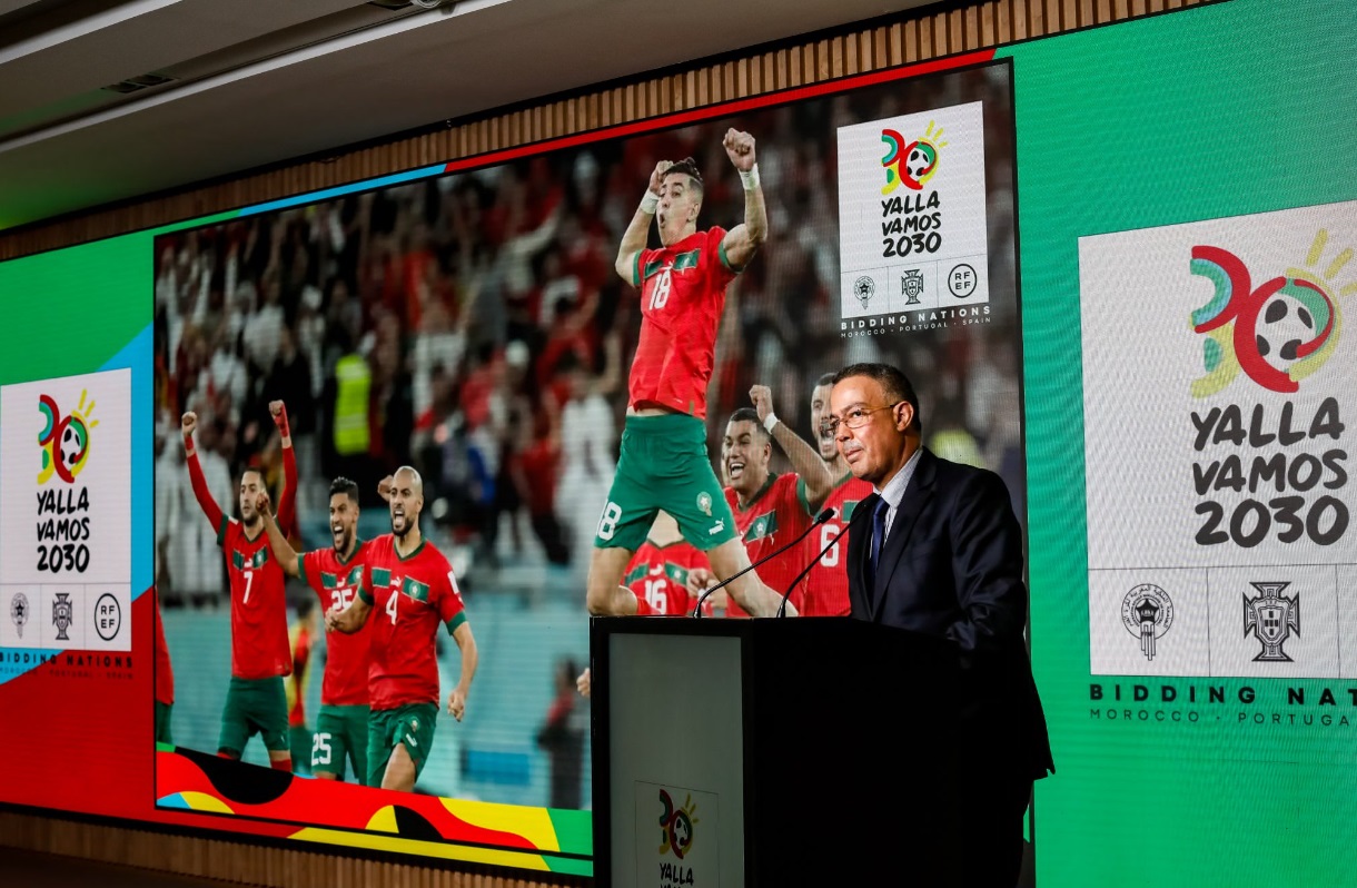 اللغة العربية تظهر أخيرا في الشعار الرسمي لكأس العالم 2030