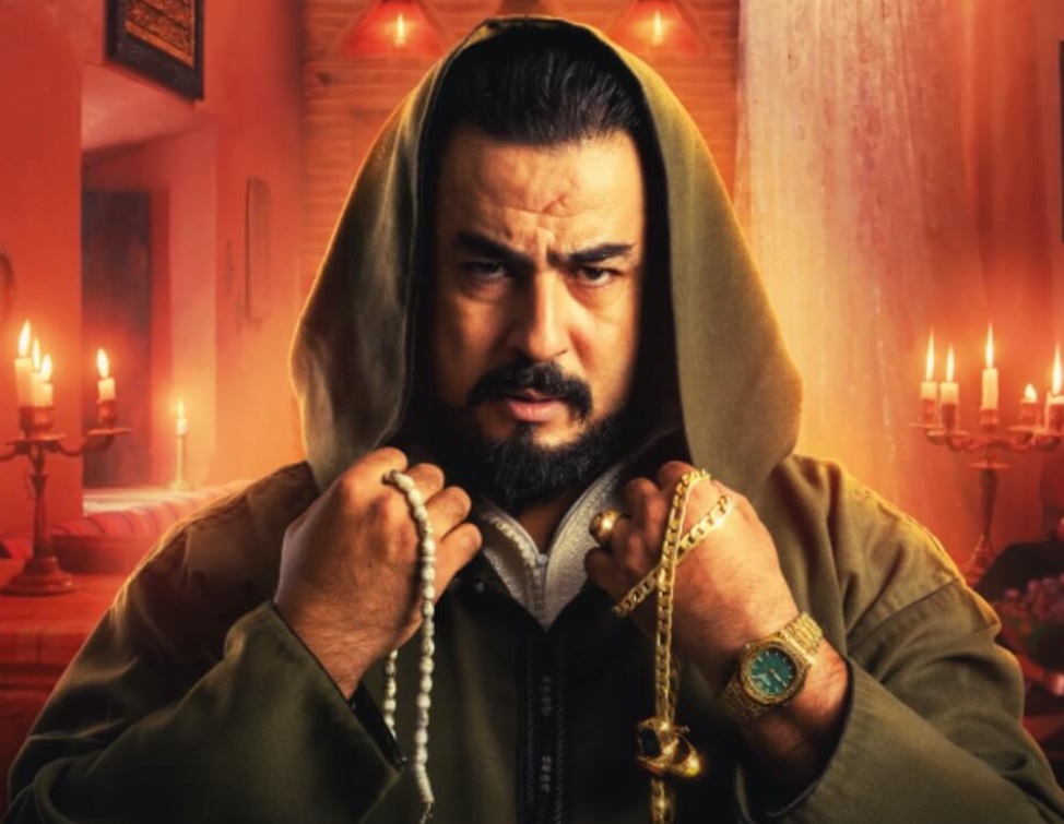 الشياطين لا تتوب على دوزيم