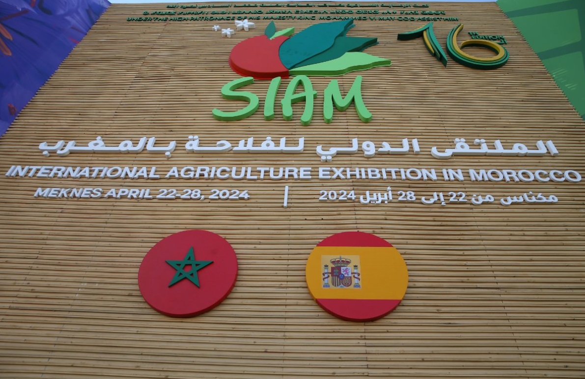 أكثر من مليون زائر حضروا الدورة 16 للمعرض الدولي للفلاحة