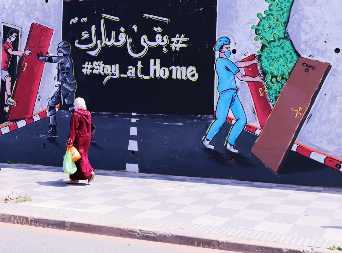 الحكم لفائدة مغربية بتعويض بقيمة 25 مليون سنتيم بسبب مضاعفات لقاح أسترازينيكا