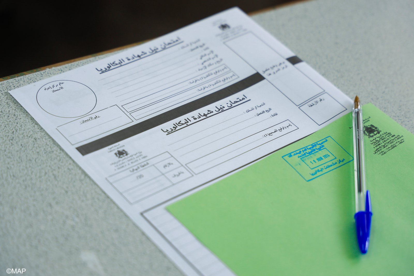 آسفي.. طردت من قاعة الامتحان فوضعت حدا لحياتها!