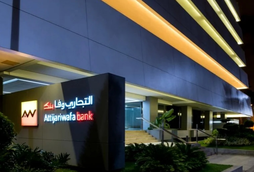  التجاري وفا بنك تتصدر قيَم بورصة الدار البيضاء بـ49,7 ملايين درهم 