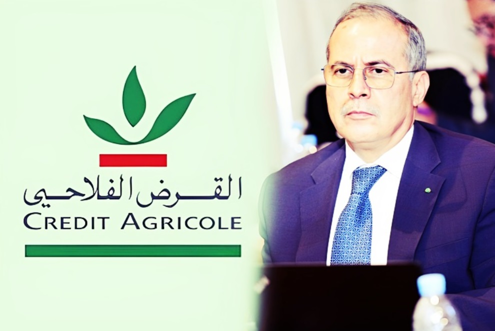  مجموعة القرض الفلاحي تحقق زيادة في الأرباح الصافية بـ39% 