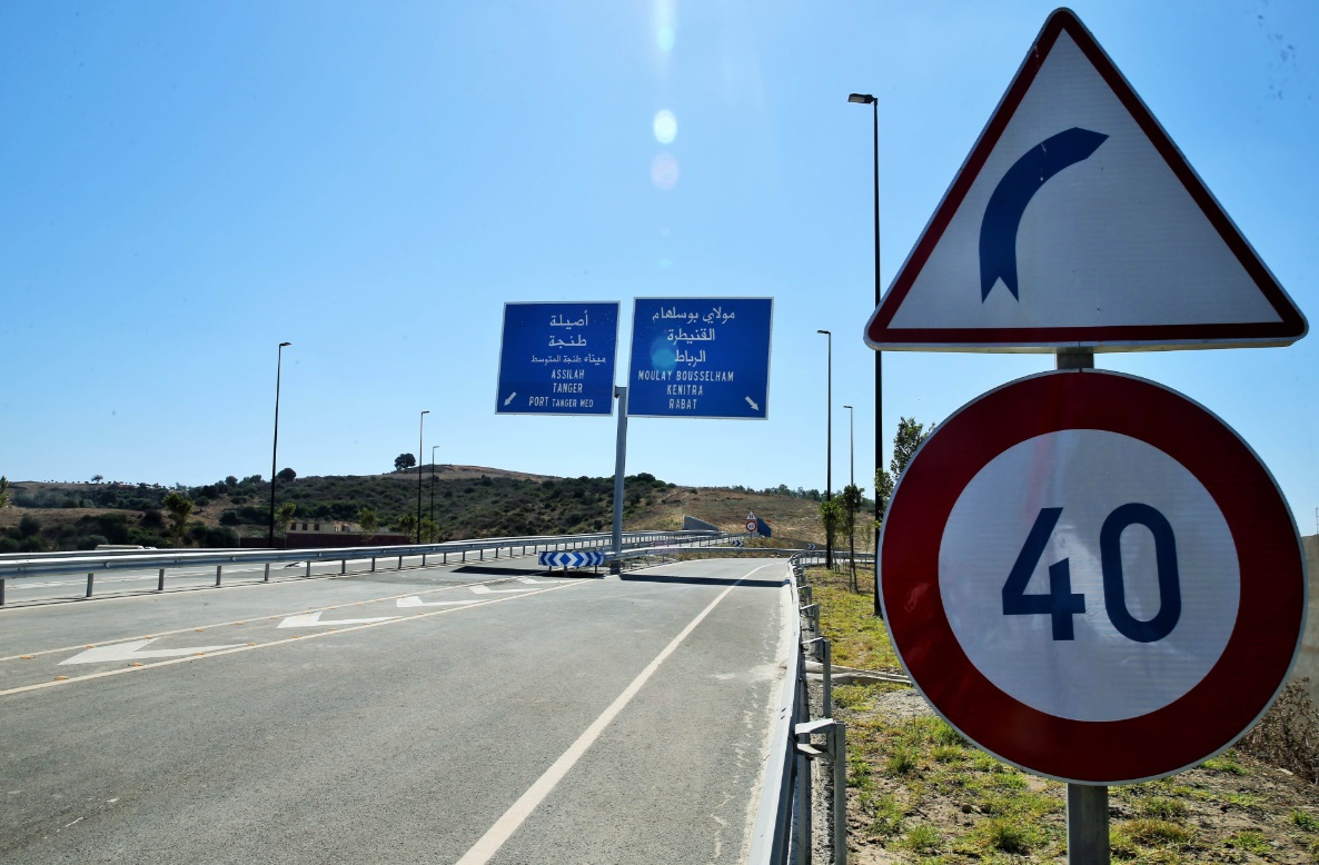 الوكالة الوطنية للسلامة الطرقية تدعو إلى مضاعفة الحيطة وتوخي الحذر