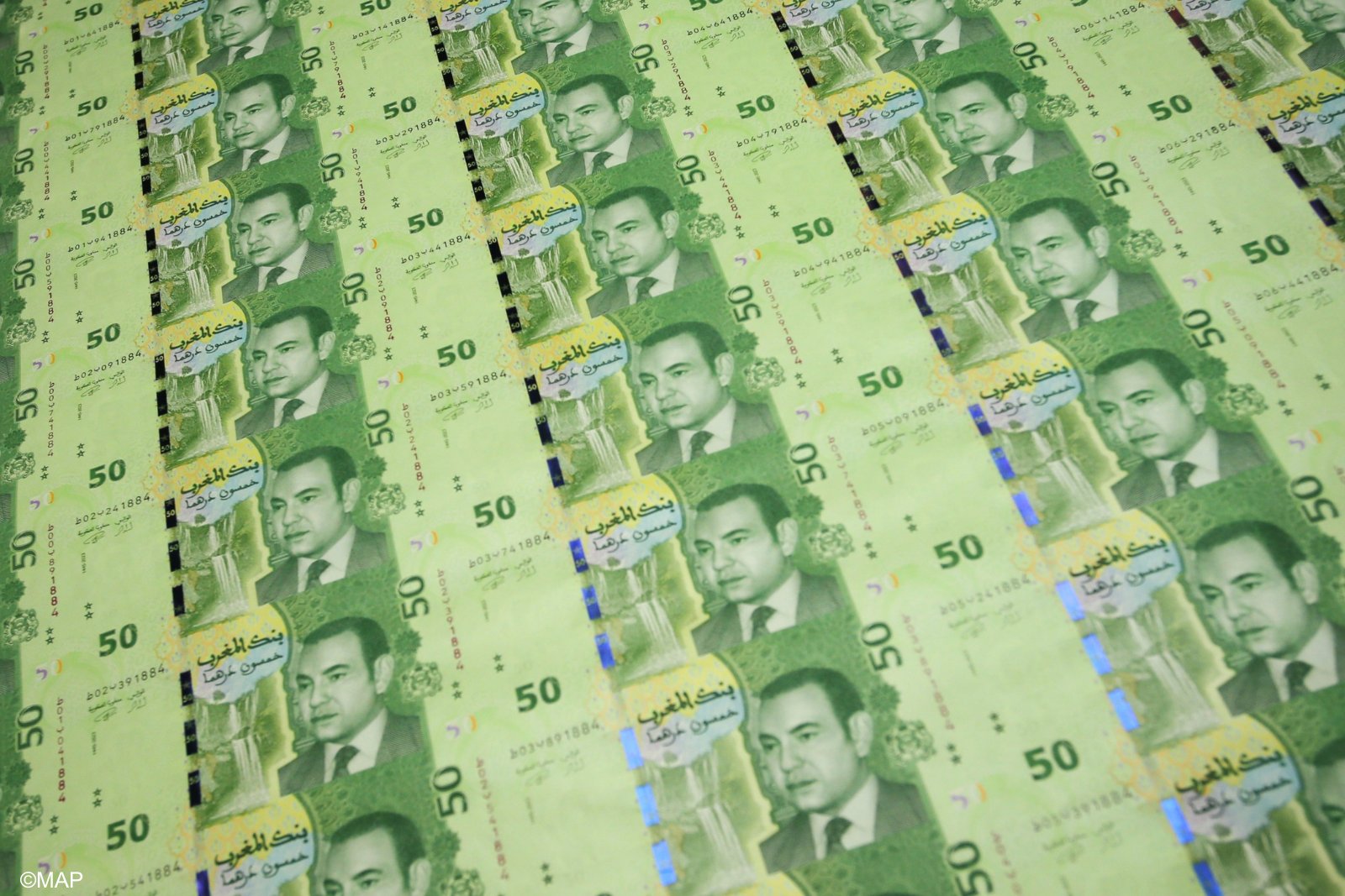  تعرف على تقنيات الأمان التي تميز ورقة 50 درهم الجديدة 