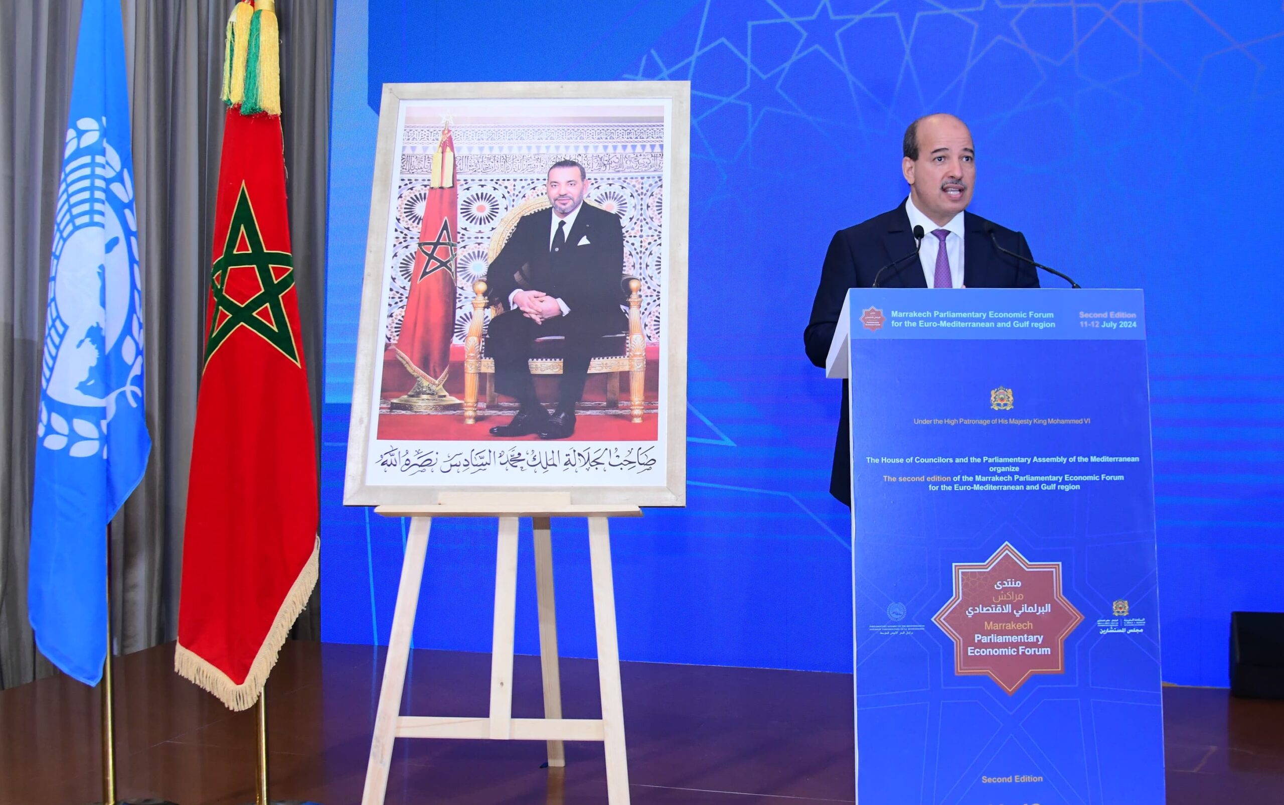 ميارة: المغرب كان سباقا للاستثمار في الحلول المستدامة