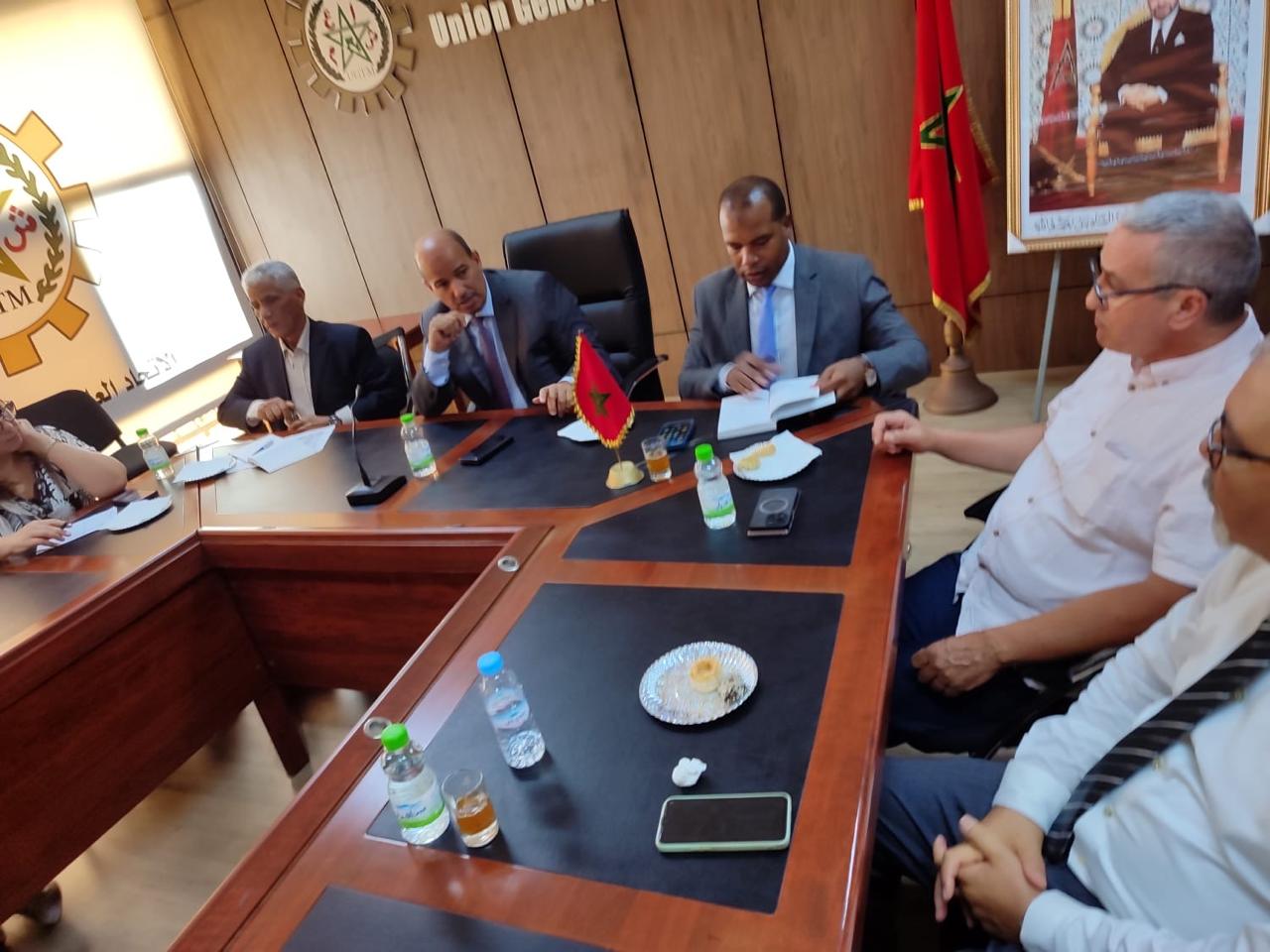 مكتب الاتحاد العام للشغالين يثمن حصيلة السنة الاجتماعية