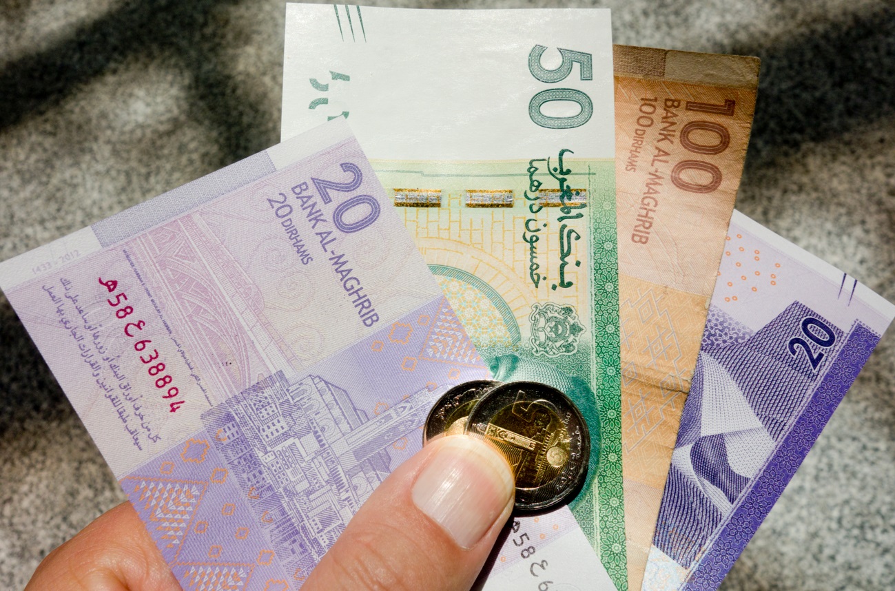  الخزينة تتحرك لإدارة السيولة عبر توظيفات مالية بـ3.2 مليار درهم 