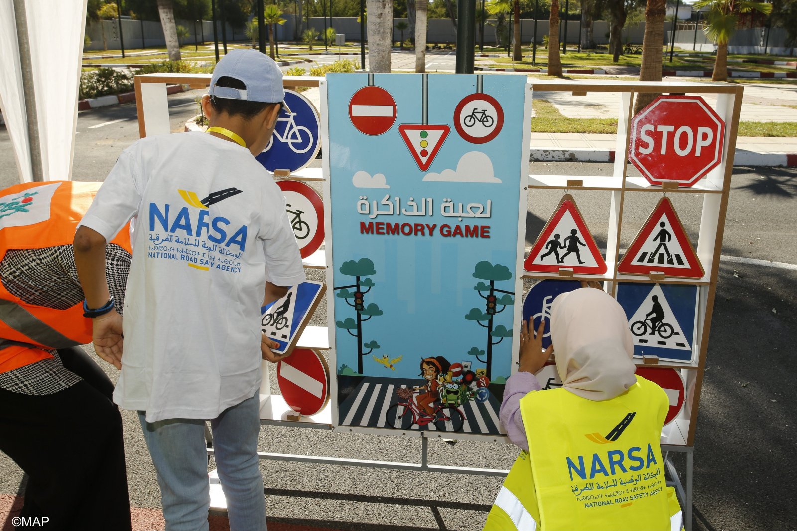   تنظيم فعاليات الأبواب المفتوحة للتثقيف الطرقي بالرباط 